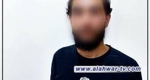 القبض على مطلوب بتهمة الاتجار بالبشر في الانبار